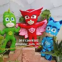 عروسک گروه شب نقاب پیجی مکس 