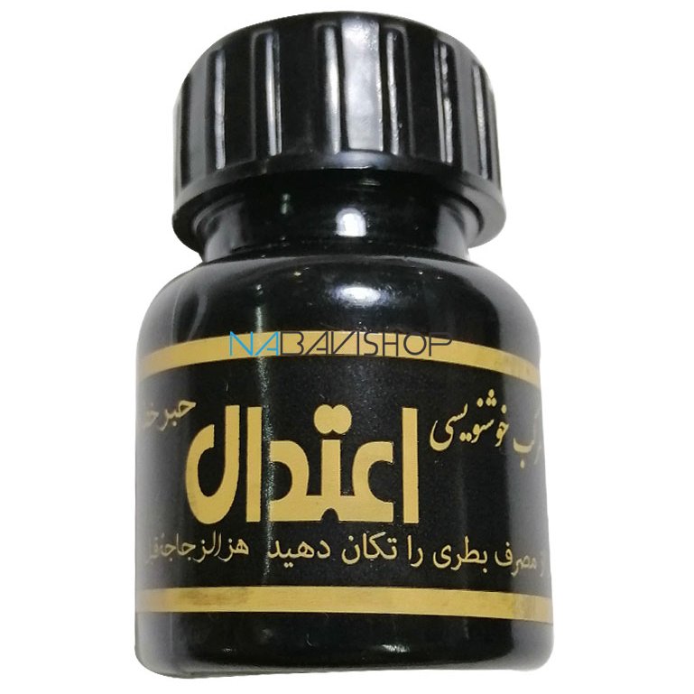 مرکب خوشنویسی اعتدال