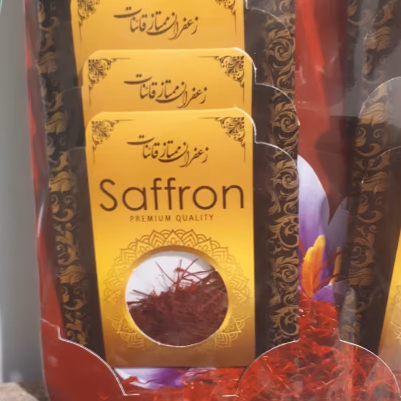 زعفران  ممتاز قائنات یک گرمی با عطر و رنگ و سایش عالی