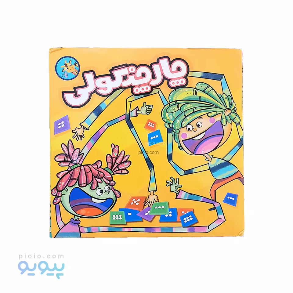 بازی فکری چارچنگولی