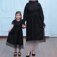 پیراهن ست شیک مادر و دختری 