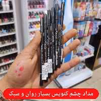 مداد چشم  کنویس بافت بسیار روان و سبک 
دارای ویتامین  مقاوم در برابر تعریق