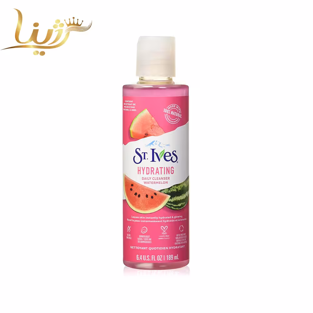 شوینده صورت روزانه هندوانه سینت ایوز