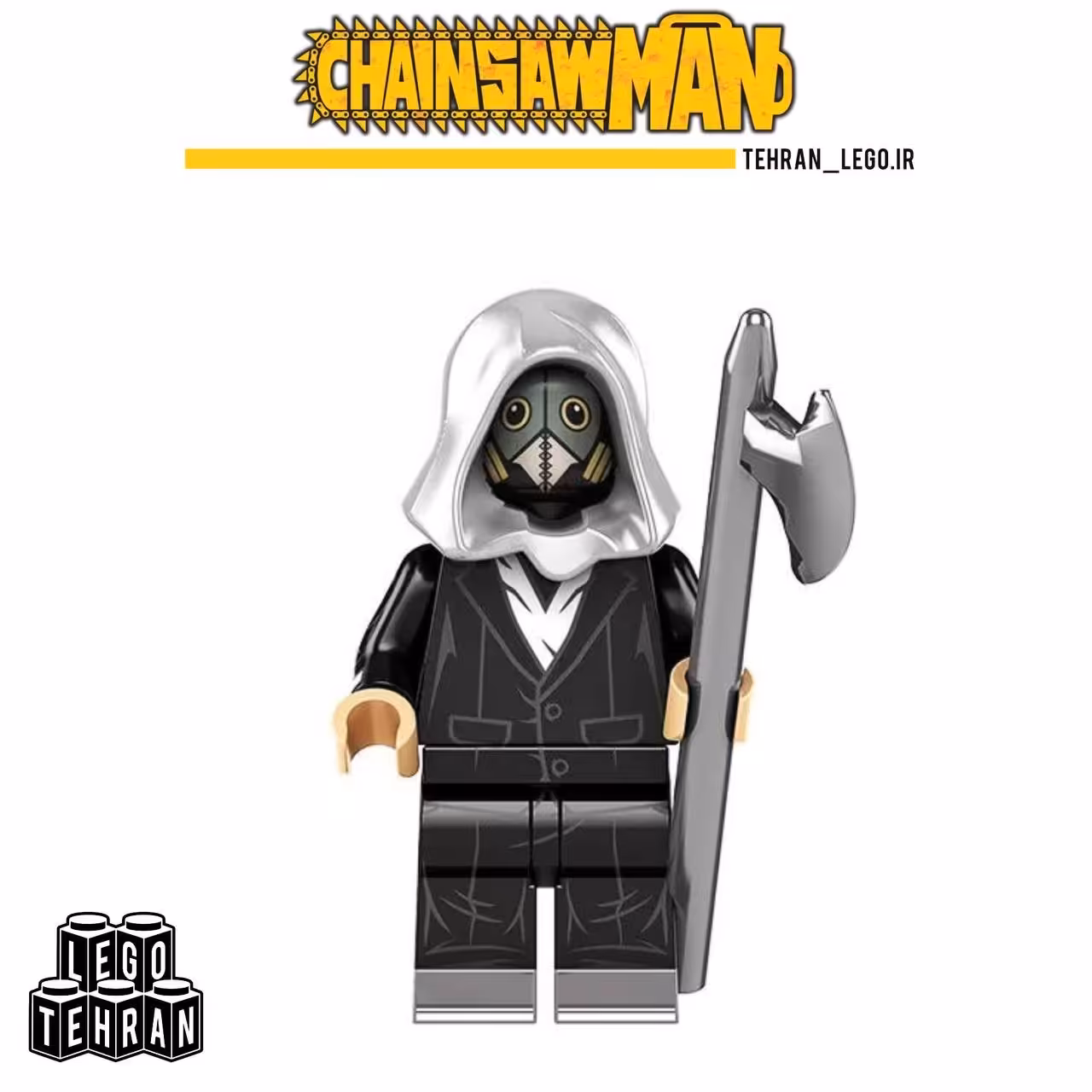 لگو  کارکتر گالگالی چینسامن