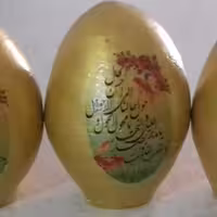 تخم مرغ هفت سین