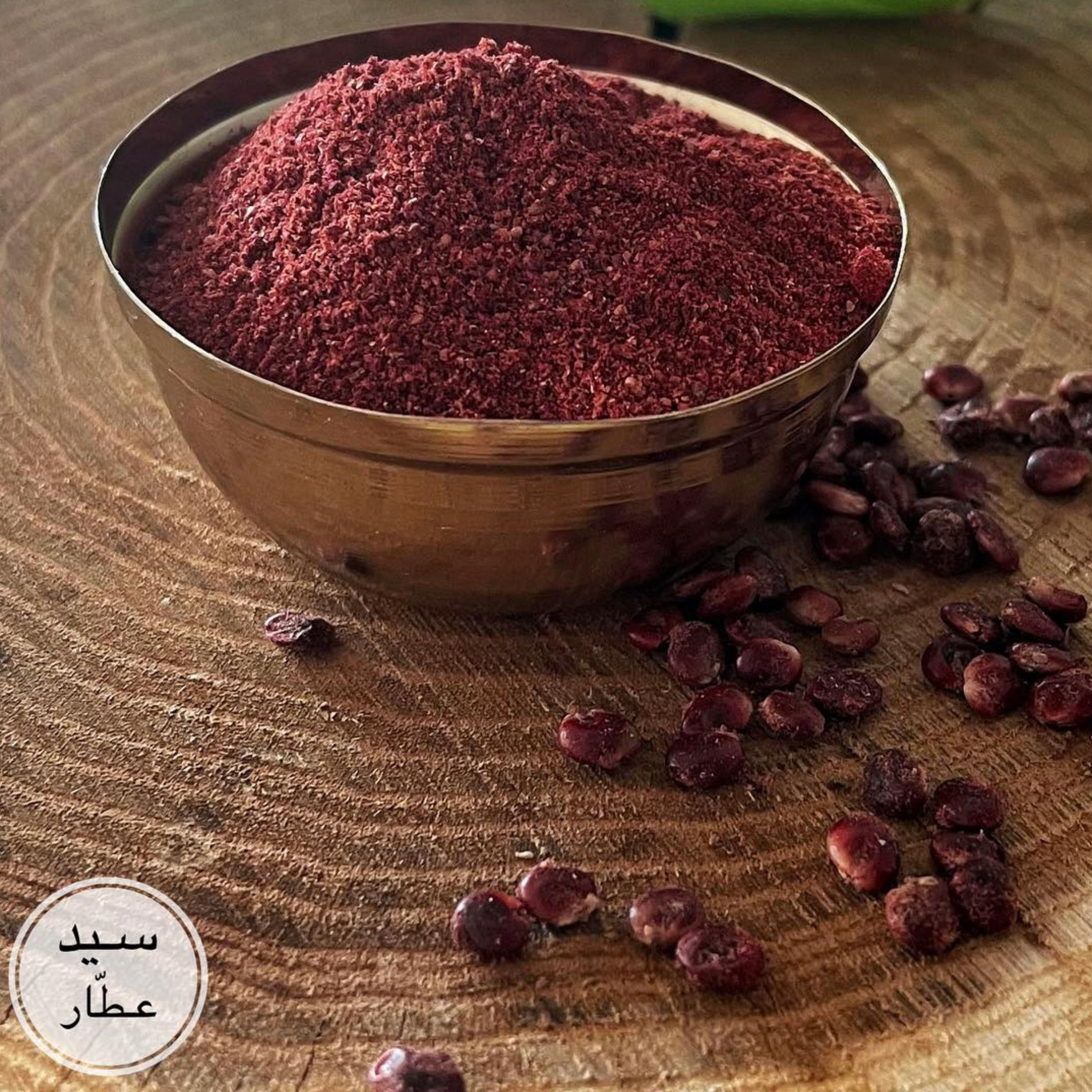 سماق قرمز تبریز (800 گرمی)