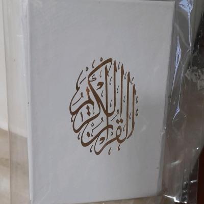 قرآن 20سوره کوچک 6در8سانت مناسب جشن تکلیف وووو توضیحات مطالعه شود