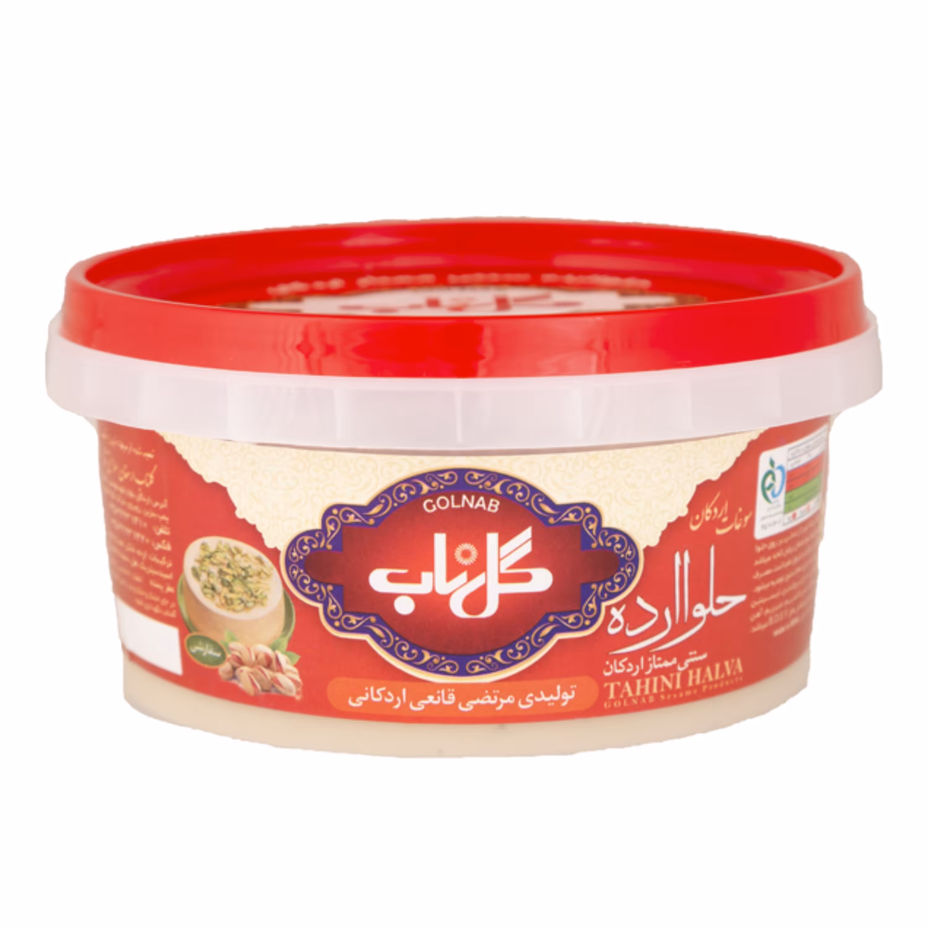 حلوا ارده ممتاز 500 گرمی - گلناب اردکان ( مرتضی قانعی )