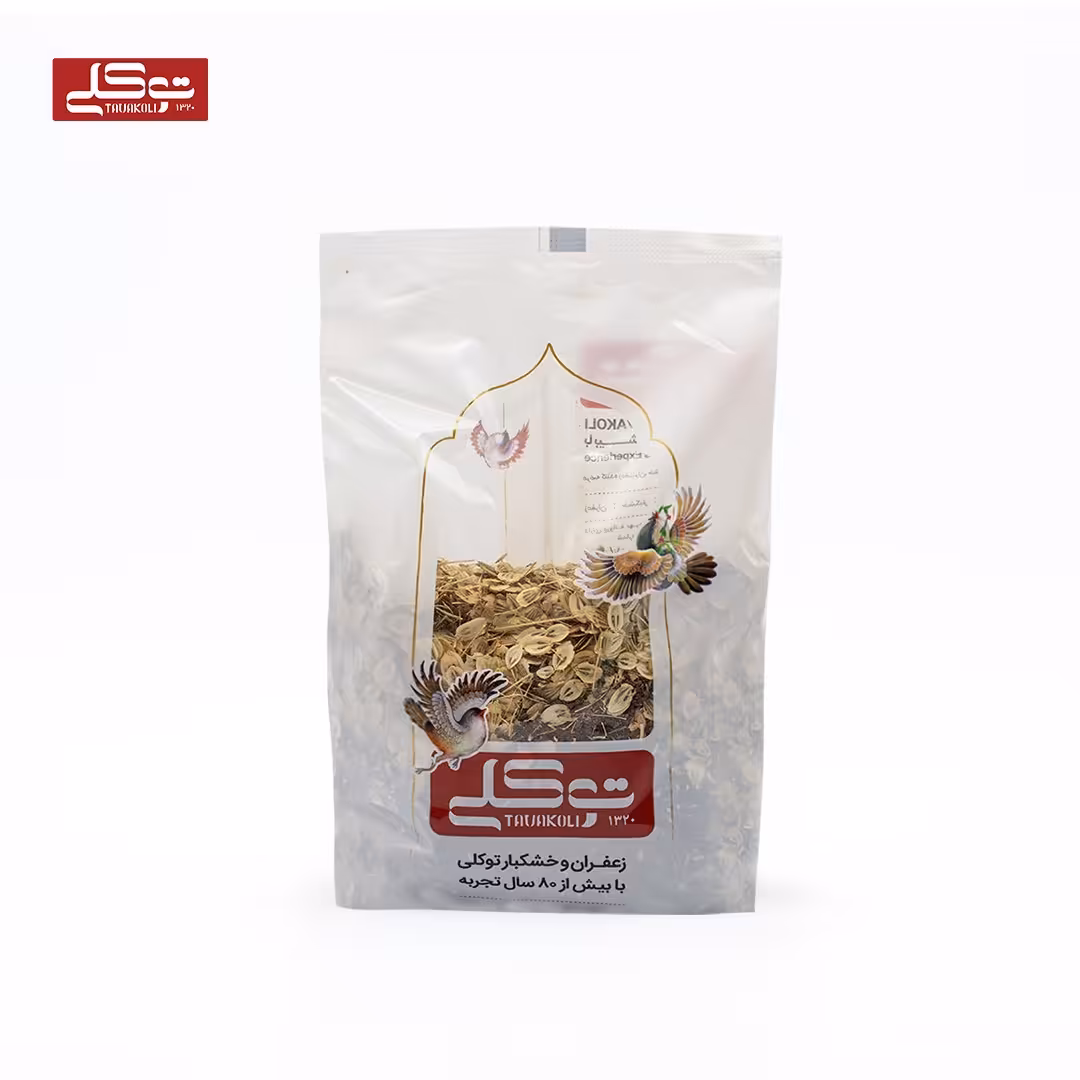 اسپند کامل (حرم) 575 گرم