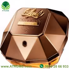 عطر ادکلن پاکو رابان لیدی میلیون پرایو 80 میل زنانه