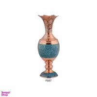 سنبلدان شماره 4 فیروزه کوب آقاجانی (Aghajani)