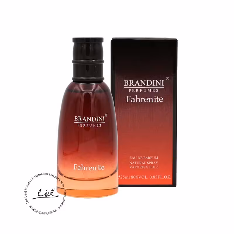 عطر جیبی برندینی فارنیت