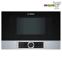 خرید مایکروویو توکار بوش مدل BEL634GS1 - دومینو کالا