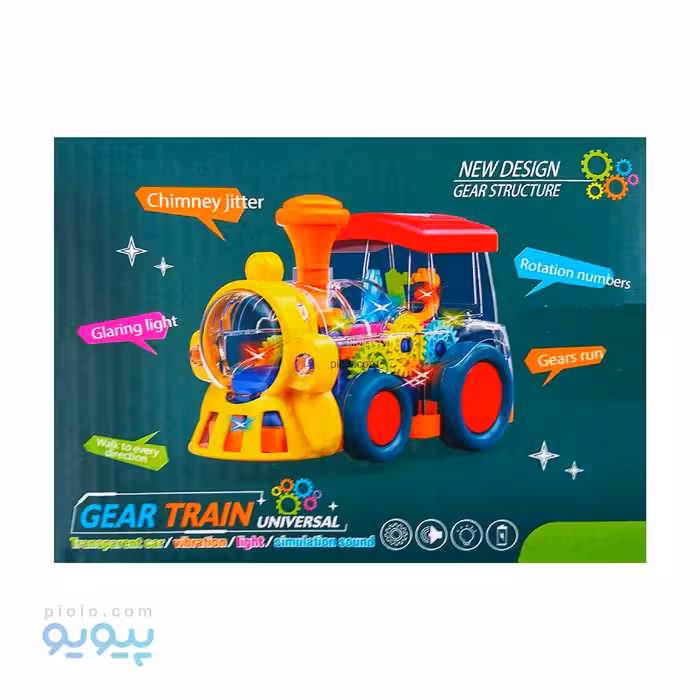 قطار چرخ دنده ای موزیکال آیتم 696-52