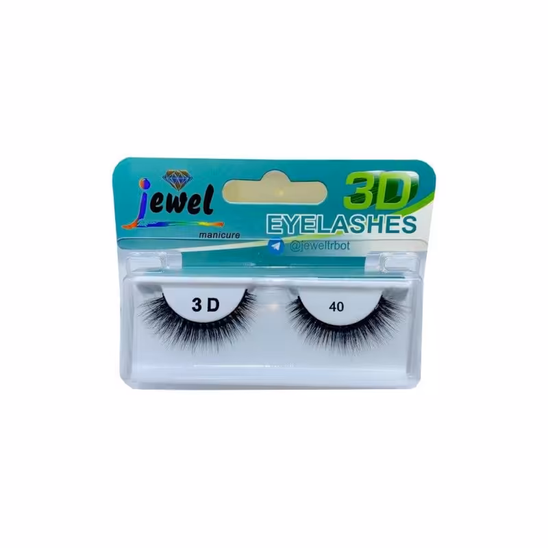 مژه مصنوعی 3D کد 040 جویل