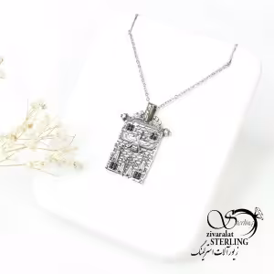 گردنبند نقره طرح کتیبه و فروهر کد 6636