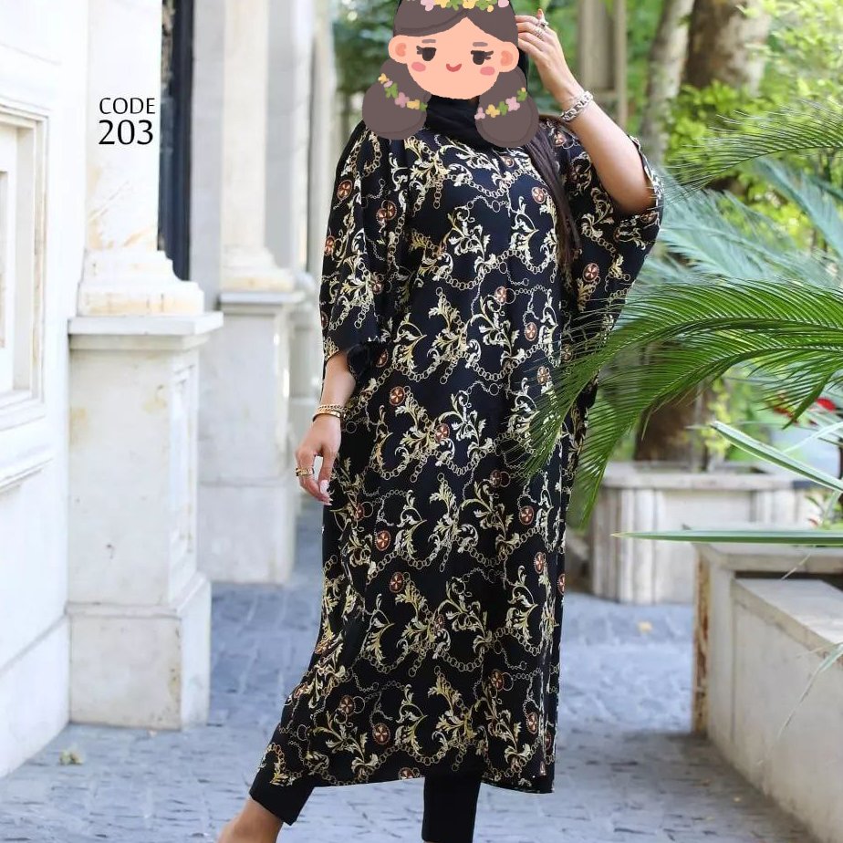 ساحلی بلند