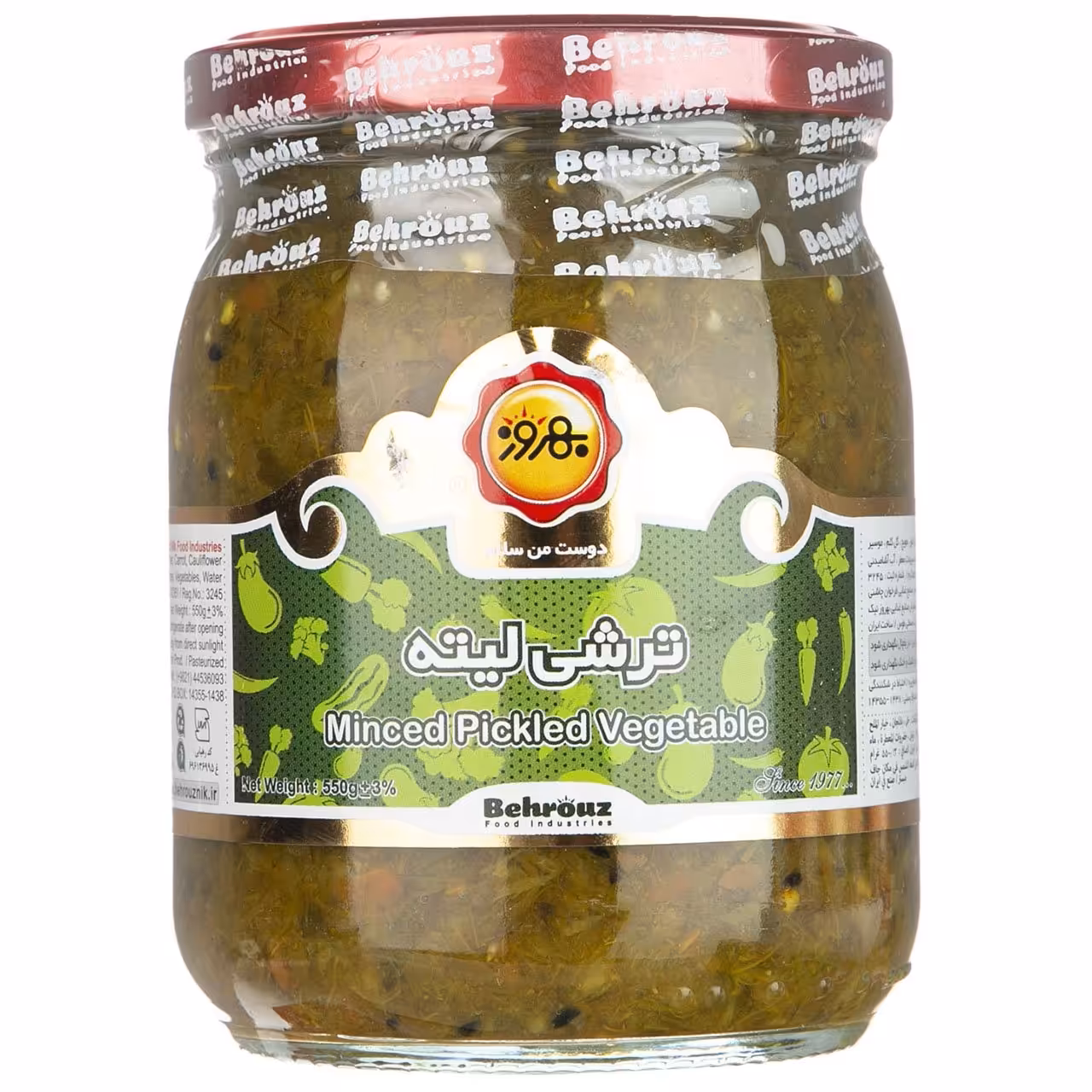 ترشی لیته بهروز مقدار 550 گرم