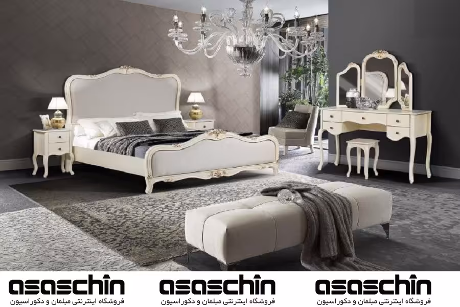 سرویس خواب دو نفره دیاکو