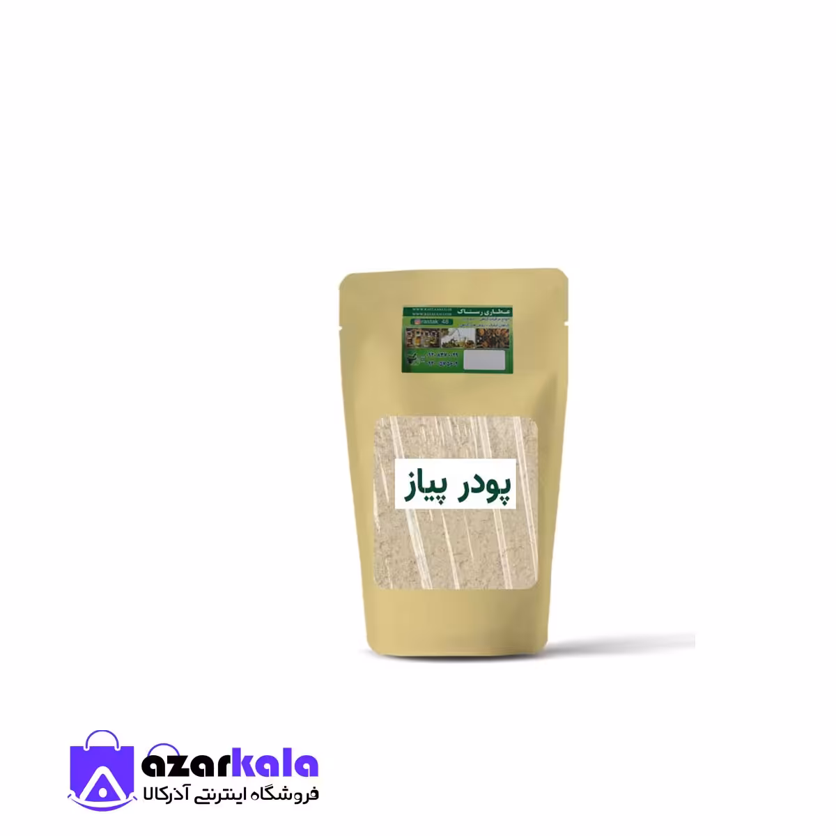  پودر پیاز اعلا (100 گرمی)