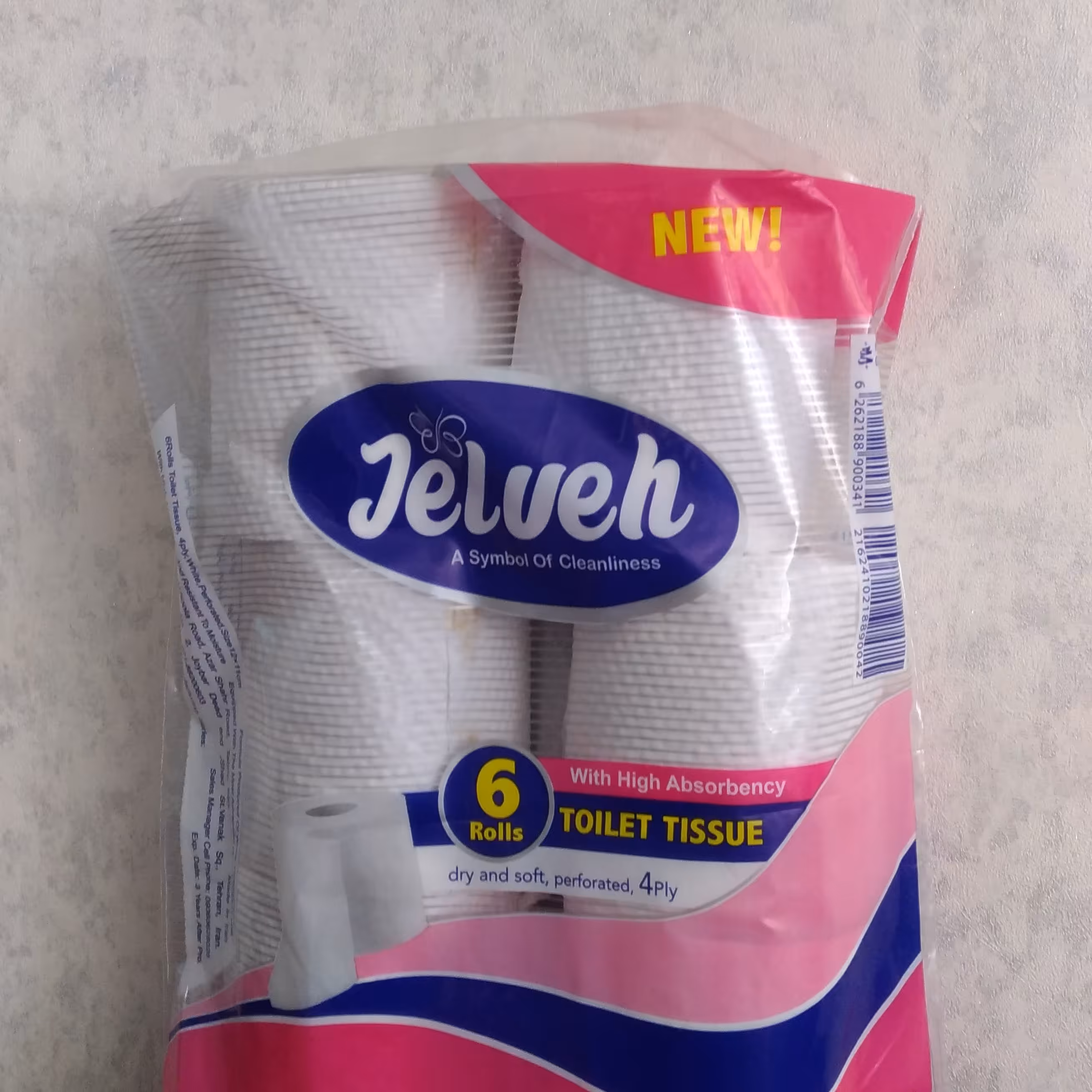 دستمال دلسی(توالت)  پک 6عددی