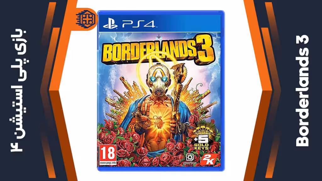 دیسک بازی Borderlands 3 – مخصوص PS4