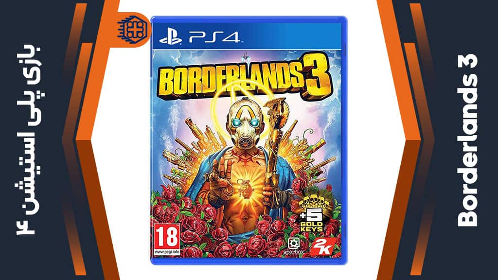 دیسک بازی Borderlands 3 – مخصوص PS4