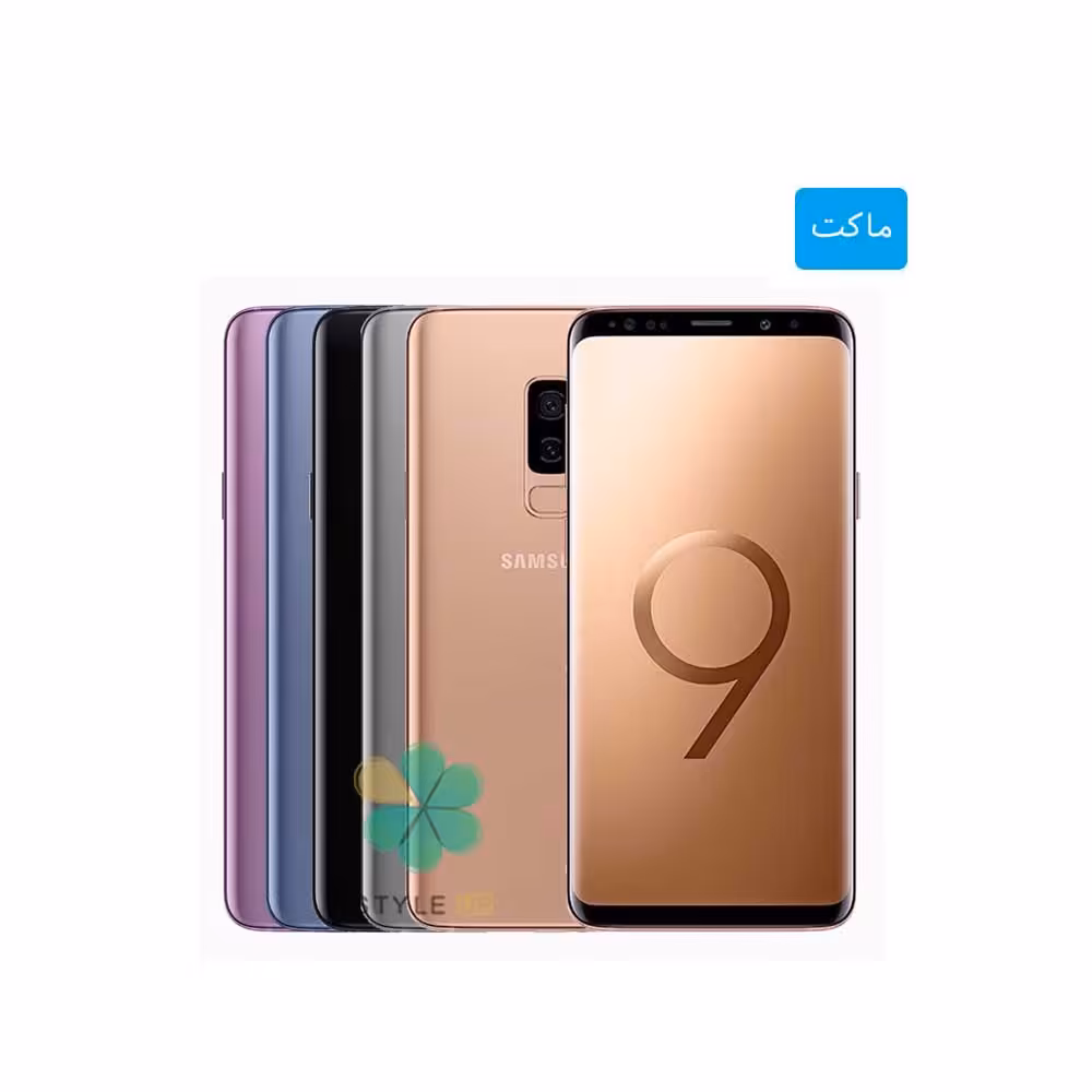 ماکت گوشی موبایل سامسونگ Samsung Galaxy S9 Plus