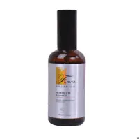 روغن آرگان خالص فلاویا.