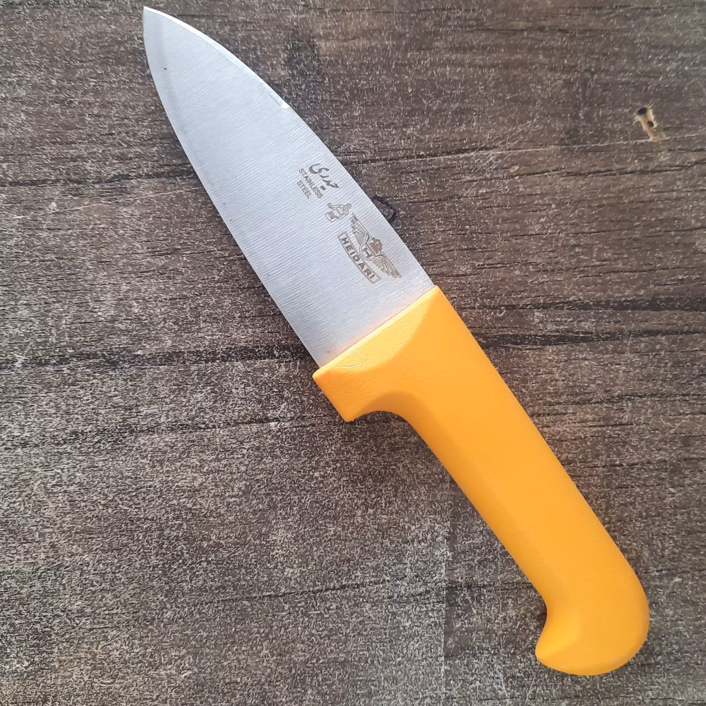 کارد چاقو حیدری