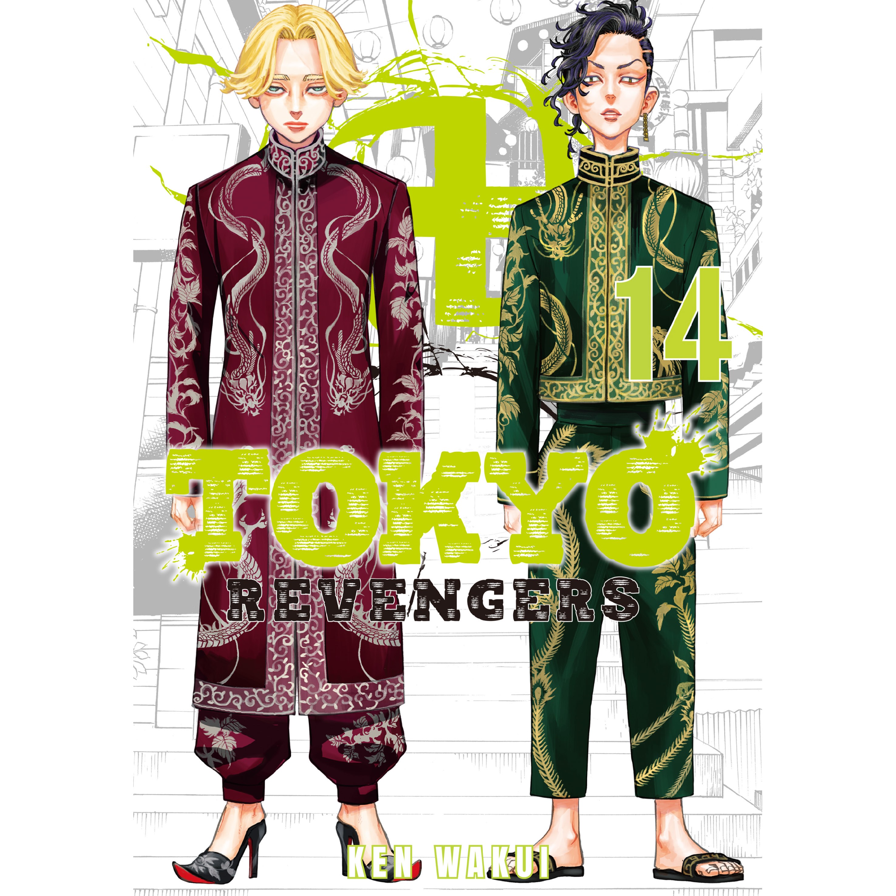 مانگا انتقام جویان توکیو 14 Tokyo Revengers