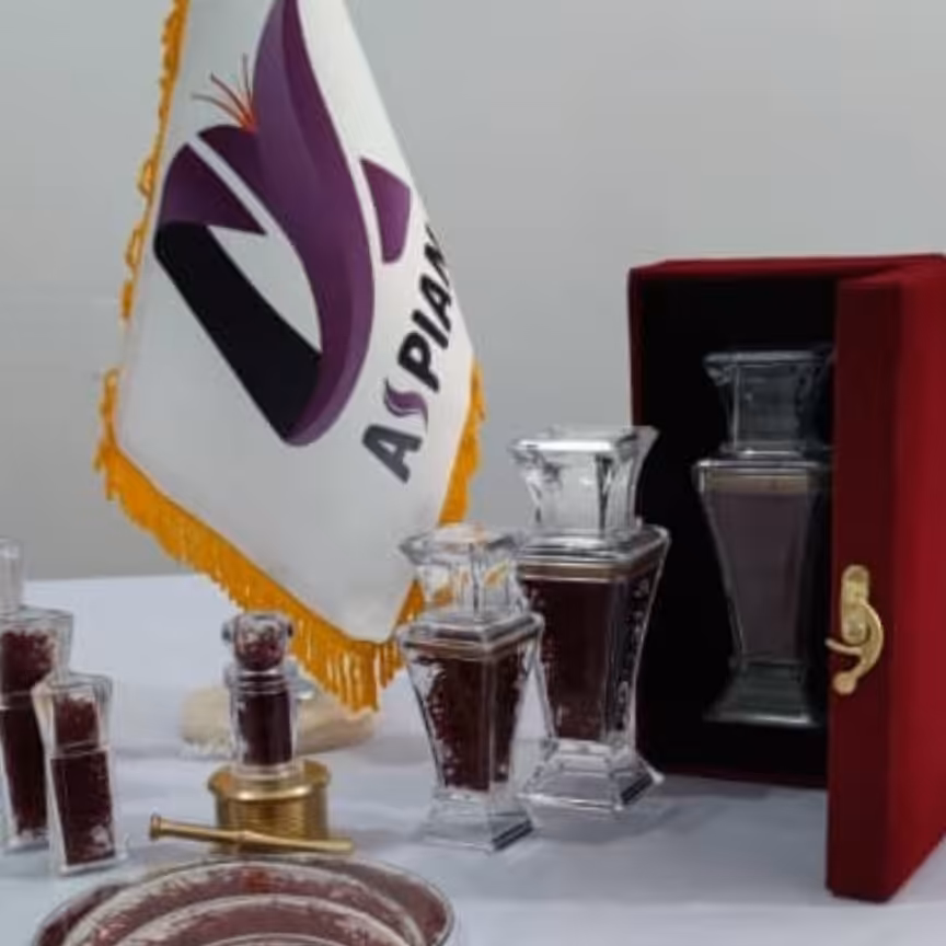 زعفران 