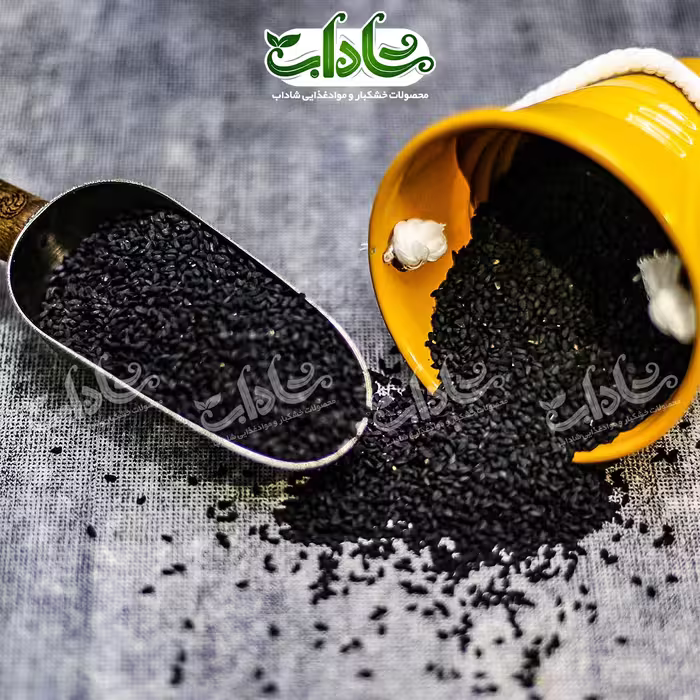 سیاه دانه درجه یک 500gبسته بندی پاکتی