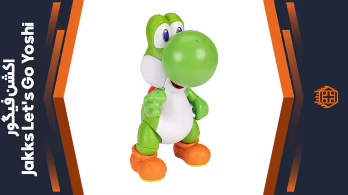 اکشن فیگور Jakks Let’s Go Yoshi
