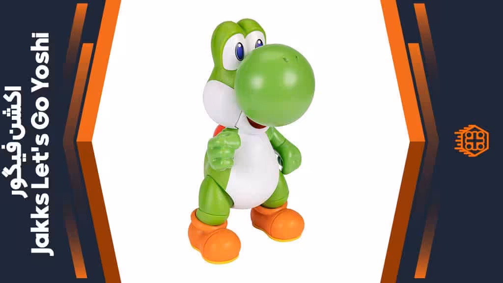 اکشن فیگور Jakks Let’s Go Yoshi