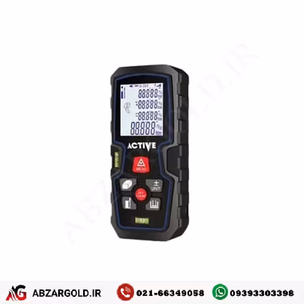 مترلیزری اکتیو 70 متری شارژی مدل AC-7670L