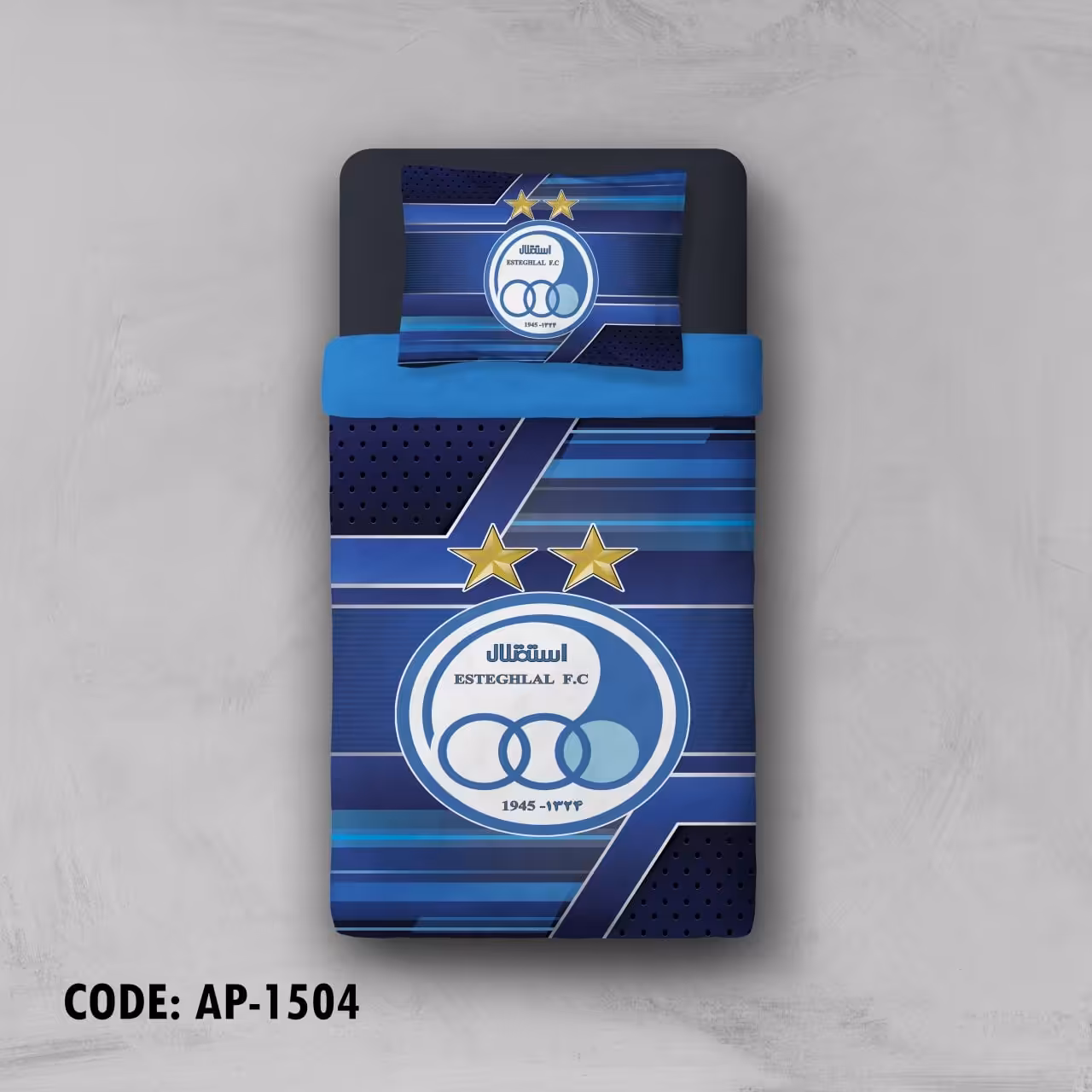 روتختی استقلال