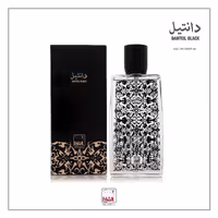 ادکلن دانتیل بلک 250 میل.برندالشایع.ساخت کویت.اورجینال
