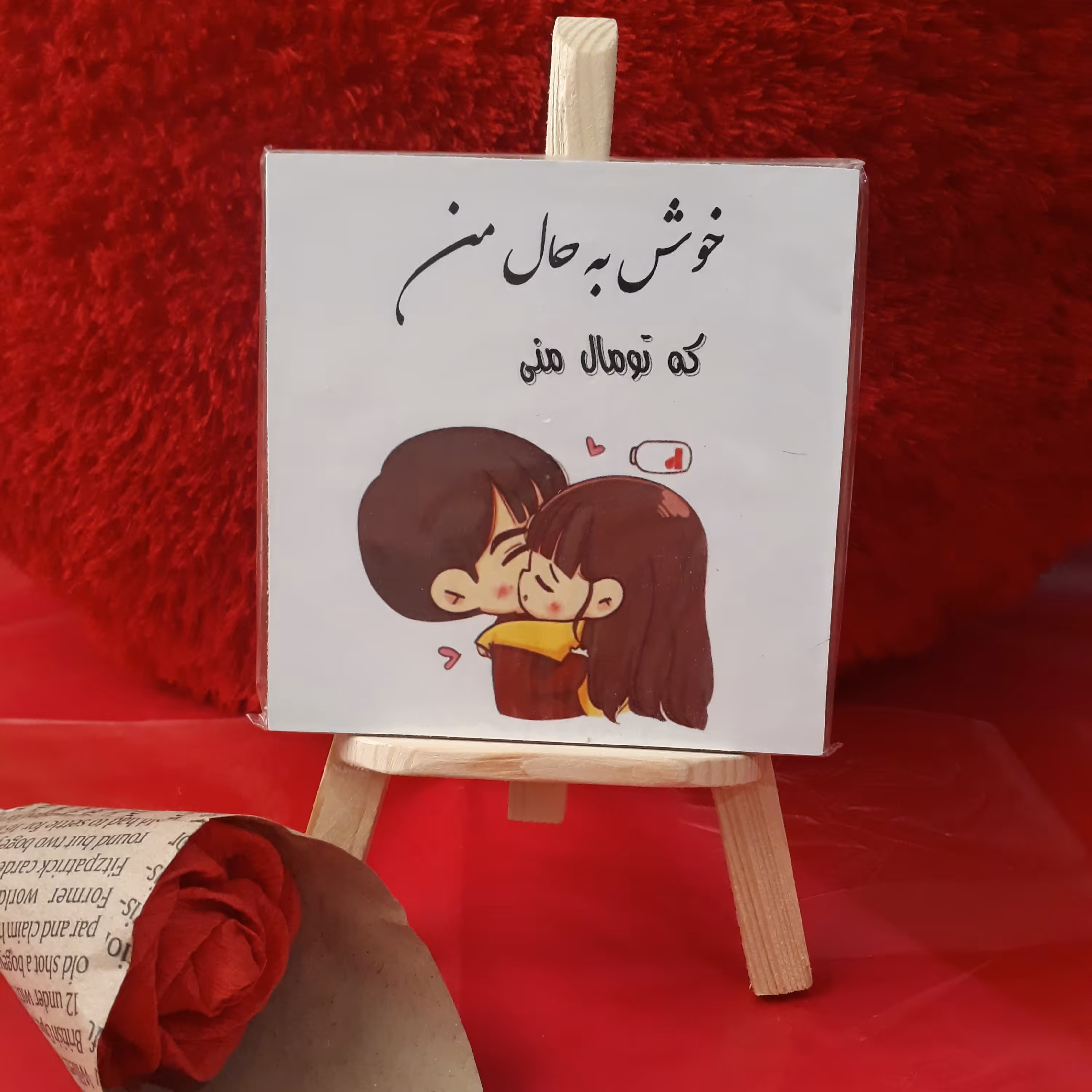 تابلوهای به یادموندنی  هدیه ای ماندگار  بهترین هدیه برای داخل باکس های هدیه باقیمت اقتصادی 