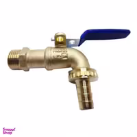 شیر حیاطی آذر مدل H-G-12-141