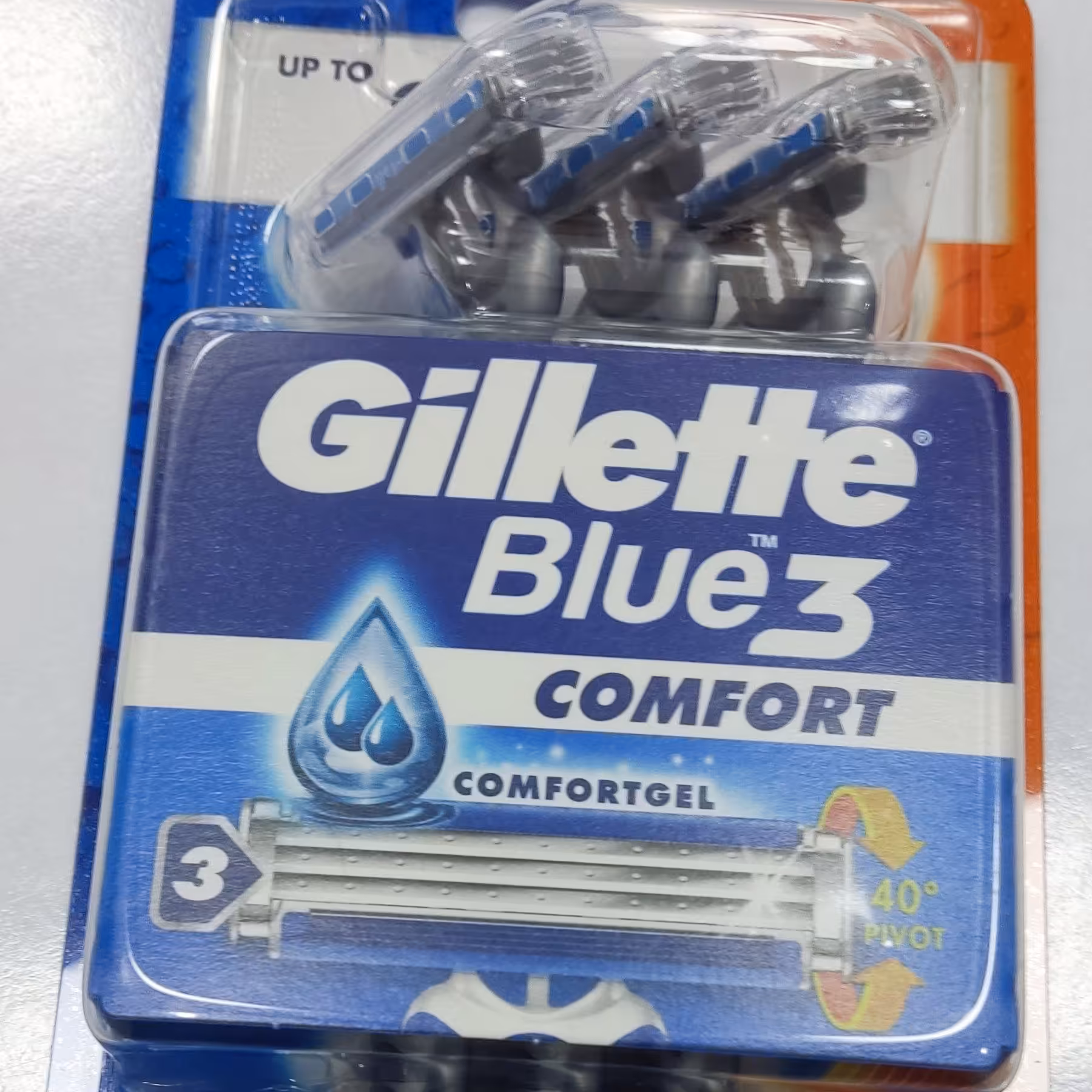 ژیلت درجه یک ،برند ژیلت