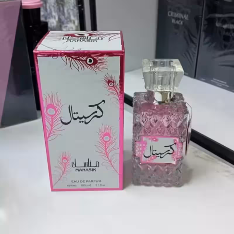 ادکلن کریستال اماراتی