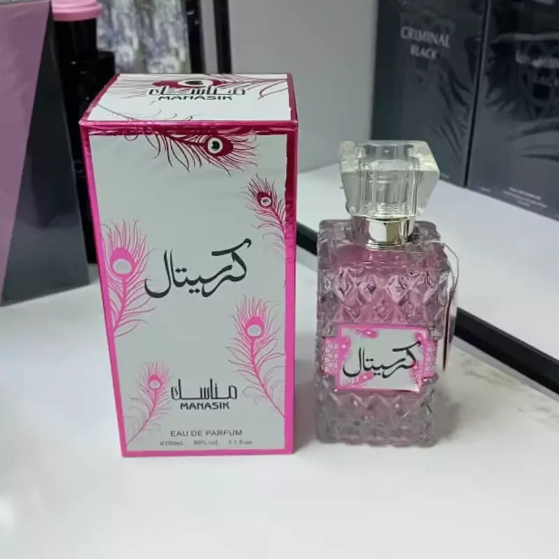ادکلن کریستال اماراتی