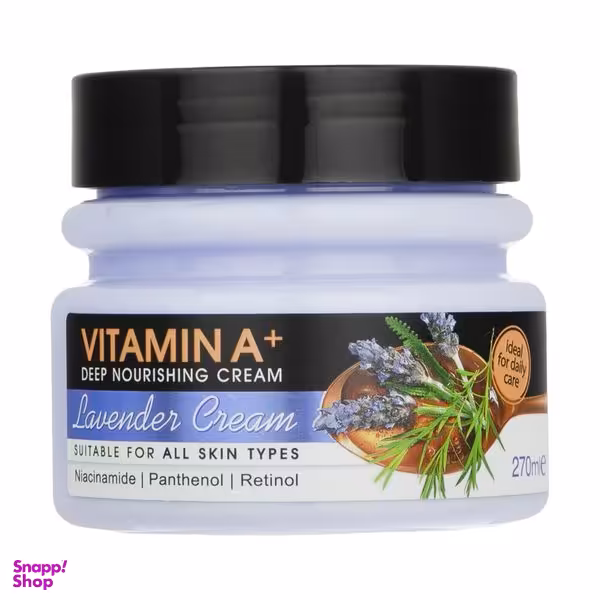 کرم مرطوب کننده دافی مدل Lavender حجم 270 میلی لیتر