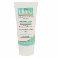 کرم مرطوب کننده صورت الارو مدل Vitamin E حجم 50 میلی لیتر