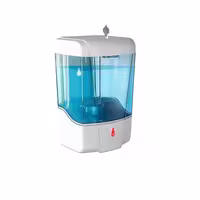 مایع صابون ریز چشمی اتوماتیک طرح اقتصادی ریکس