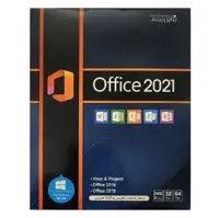 پکیج نرم افزار Office 2021 نسخه 32 و 64 بیتی DVD9 نشر نوین پندار