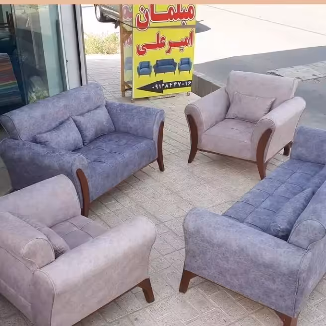 مبلمان صبا 09128447016