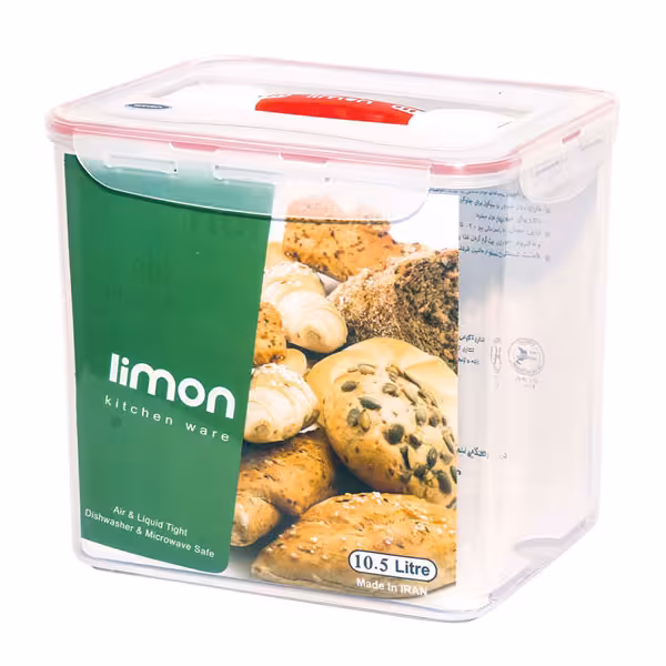 ظرف نگهدارنده لیمون مدل 834 