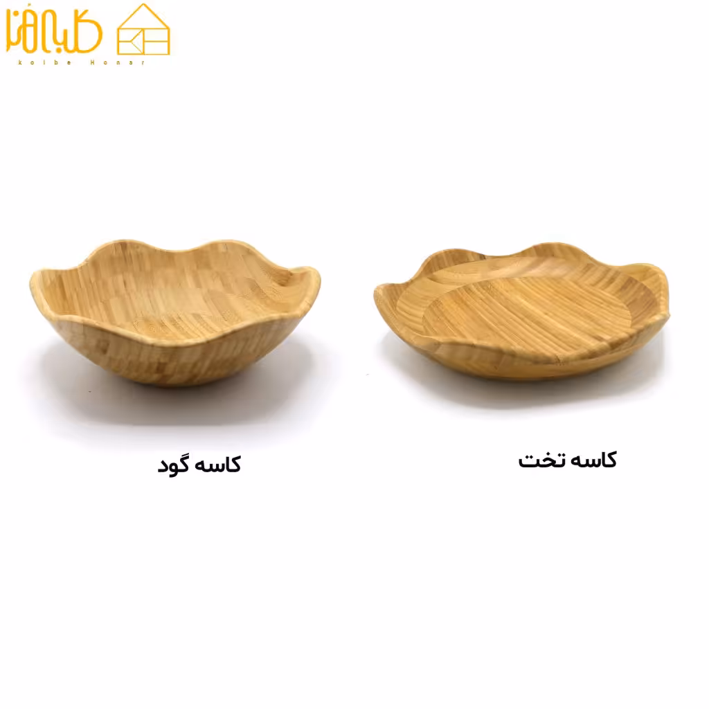 کاسه دالبردار بامبو